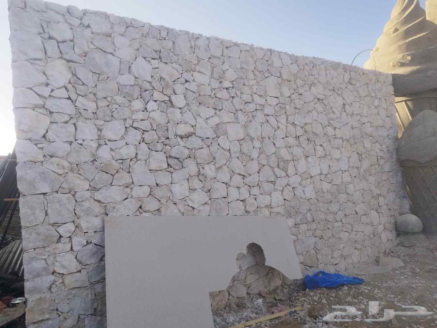 مقاول الحجر اطبيعي64619153669890111