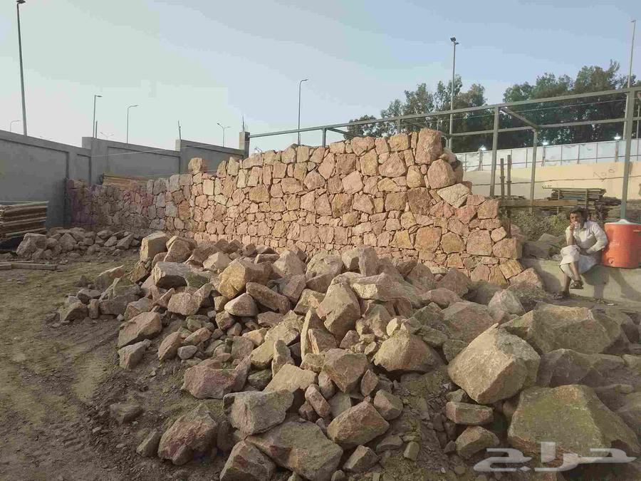 مقاول الحجر اطبيعي64619153669890113