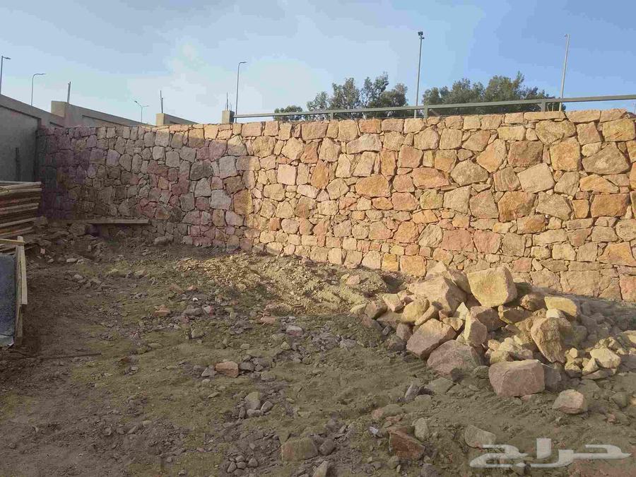 مقاول الحجر اطبيعي64619153669890114