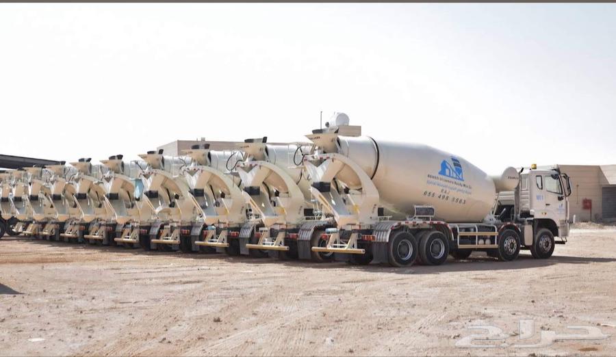 مصنع رواسي الجزيره للخرسانه الجاهزه64619124415105110