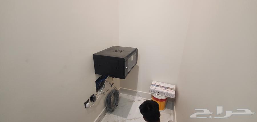 Network and Information Technology Engineer64619152877443112