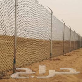 Mesh: We Provide Supply and Installation of All Types of Meshes Across the Kingdom64619123056771112