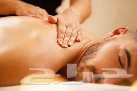 مساج مختصات مغربيات إندونيسيات زيارات منزليه وفندقية64619152456193112