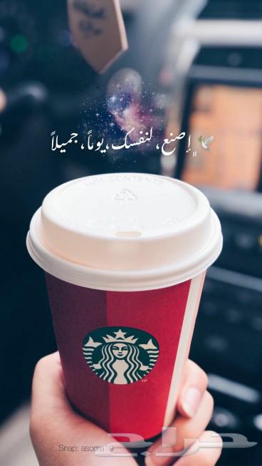 Trips Within and Outside Riyadh .. Naif Al-Mutairi64619138769539110