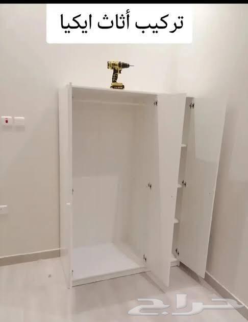 أثاث ستائر ودواليب ومطابخ نجار بالمدينة المنورة (نجار)64618993588099114