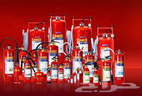 New Fire Extinguisher, Safety Certification, Maintenance Contract, and Technical Report64618918532867110
