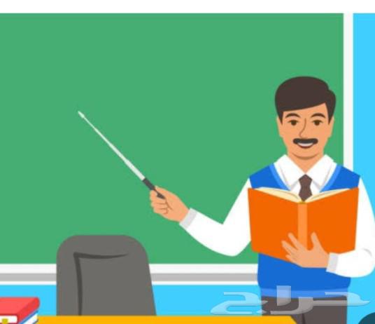 Arabic Language Tutor with Follow-up and Foundation Building for All Academic Levels64613467377665110