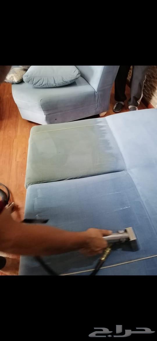 شركه تنظيف كنب سجاد بمكه تنظيف شقق64619151983745110
