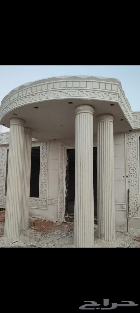 بديل الحجر الطبيعي لياسة ملونه64619167164163111