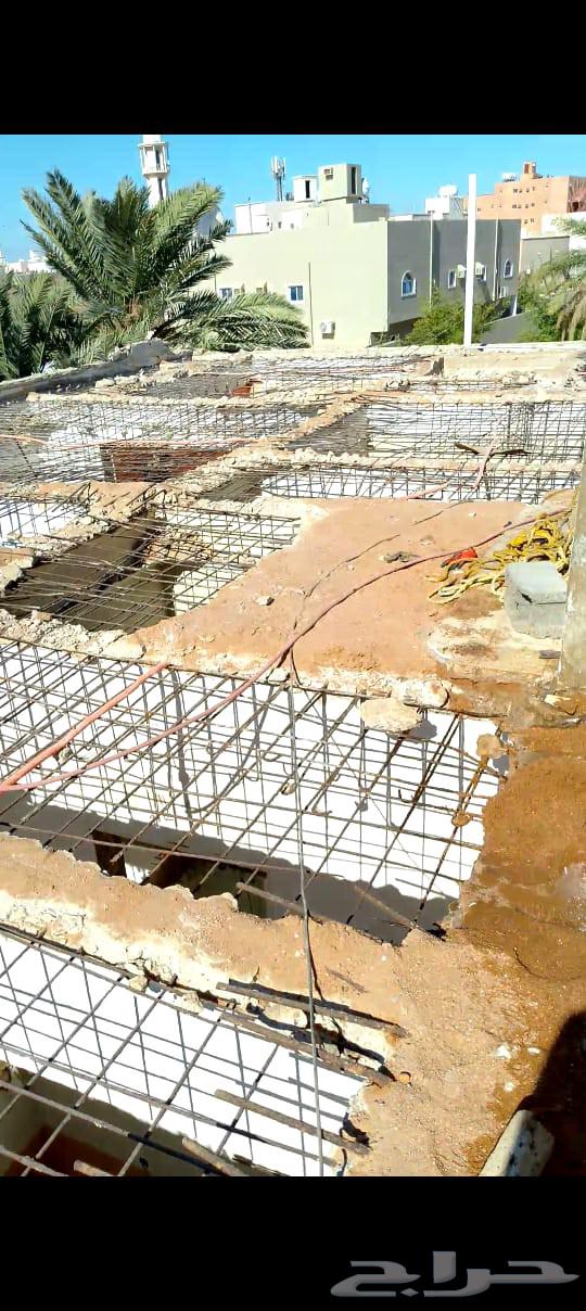 مقاول تكسير جدران ينبع بناء لياسا دهانات64618949312898110