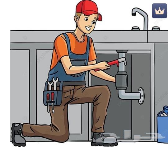 سباك بالمدينة المنورة وتسريبات المياه64613495535619110