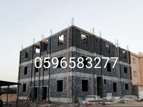 مقاول بانجران بسعارمناسبه64613496235011112