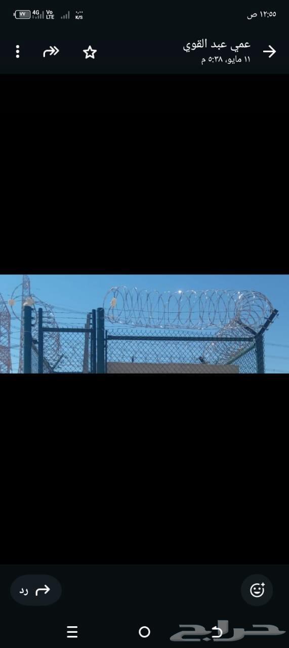 Abu Abdullah: Supply and Installation of All Types of Fencing – Farm Fencing and Villa Fencing64619124474113111