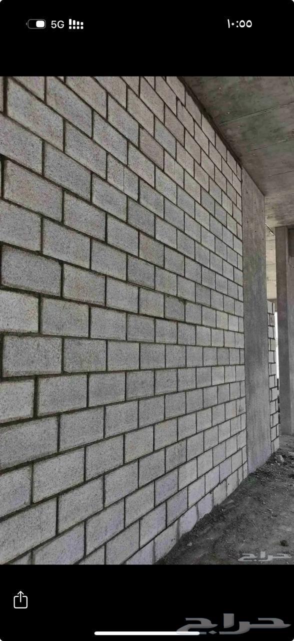 بسم الله مقاول مصري سعر المتر مناسب لك  شغال نظيف و64618994293633111