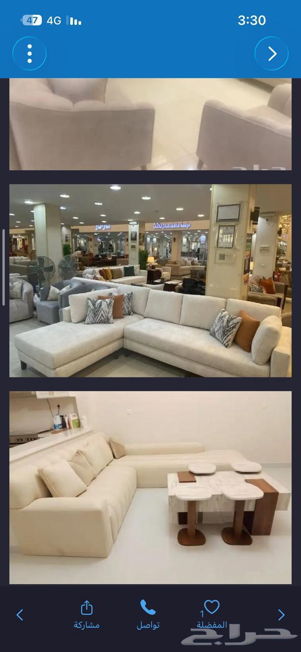 ارخص محل في سوق محمود سعيد تفصيل وتنجيد اجود الكنب64613468193667111