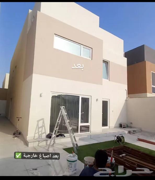 معلم دهانات بالرياض - دهانات داخلية وخارجية وديكورات.64618949136258112