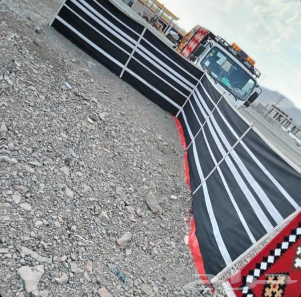 Poetic Lines64618904133377111