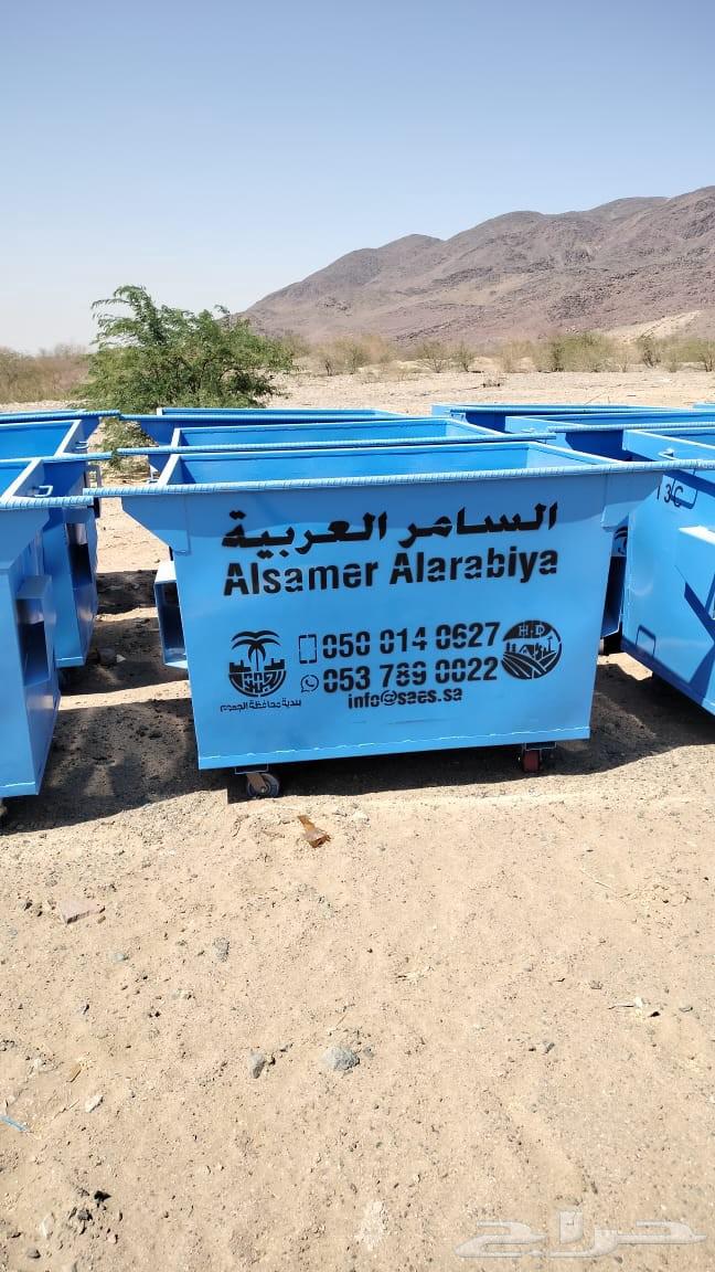 Municipal Contracts and Container Provision in Rabigh64618962587394111