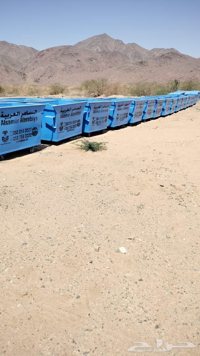 Municipal Contracts and Container Provision in Rabigh64618962587394112