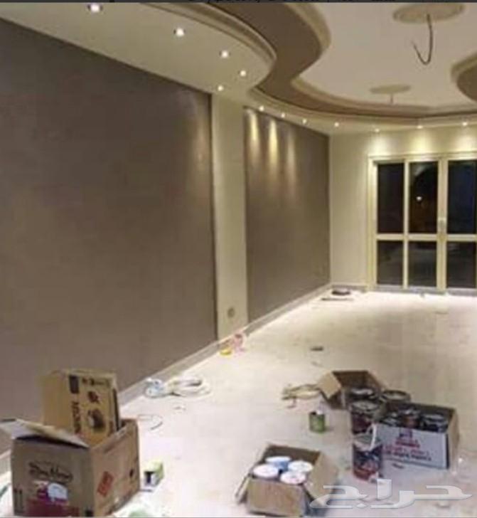 معلم دهانات وديكورات بجميع انواعها لتواصل64618963871873110