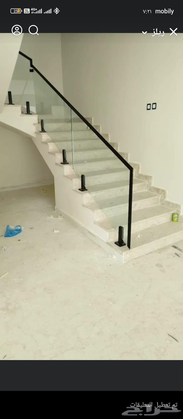 توريد وتركيب زجاج سكريت صيانة ابواب سكريت حاجز شاور سكريت64618963365250113