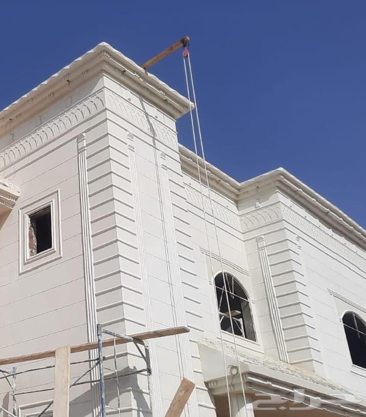 ليا سه ملونه بديل الحجر الطبيعي وديكورات خارجيه64613495241091114