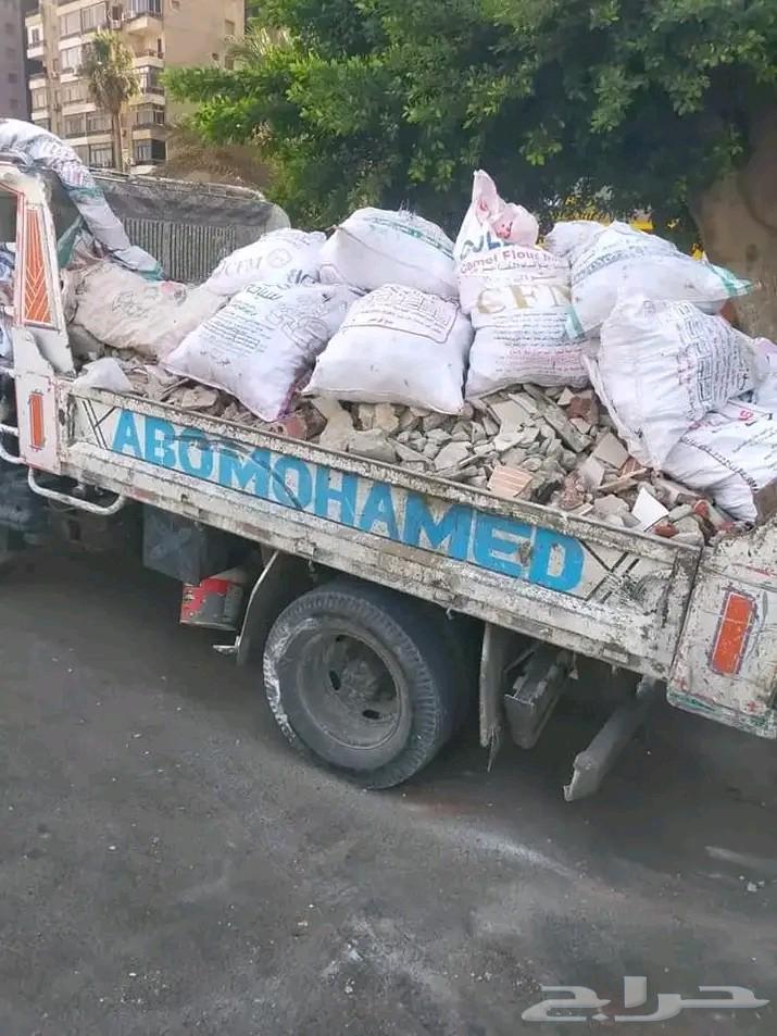 Taif Demolition, Renovation, and Debris Removal Workers64619153248643111