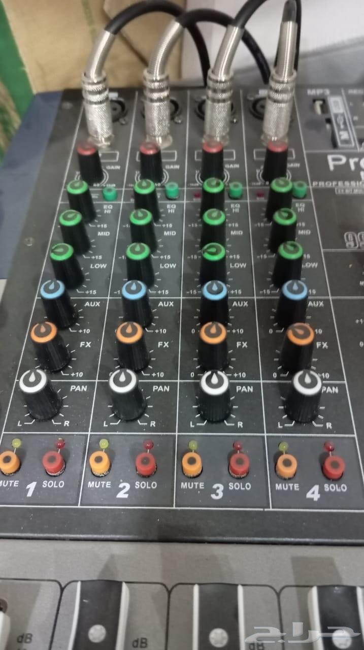 Installation and maintenance of all audio systems and surveillance cameras64619052880899111