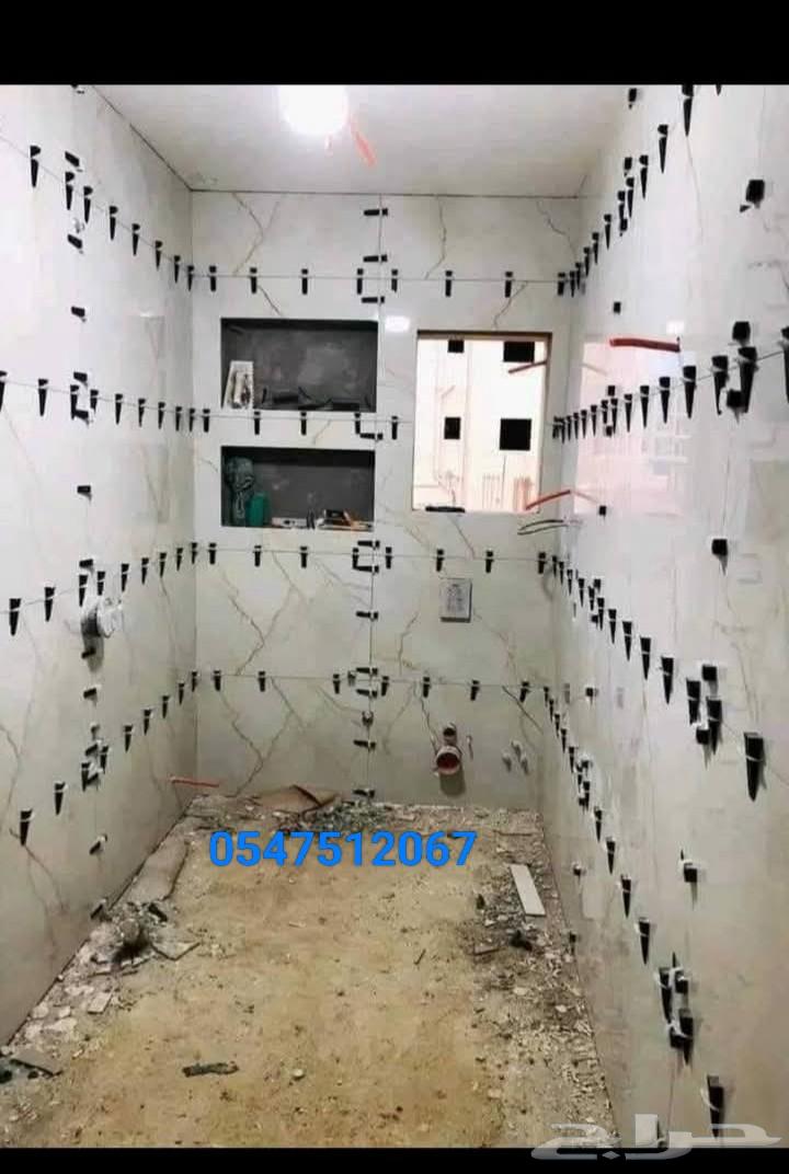 معلم سيراميك وبورسلان وباركيه خبره 15 سنه خميس مشيط64618948954882110