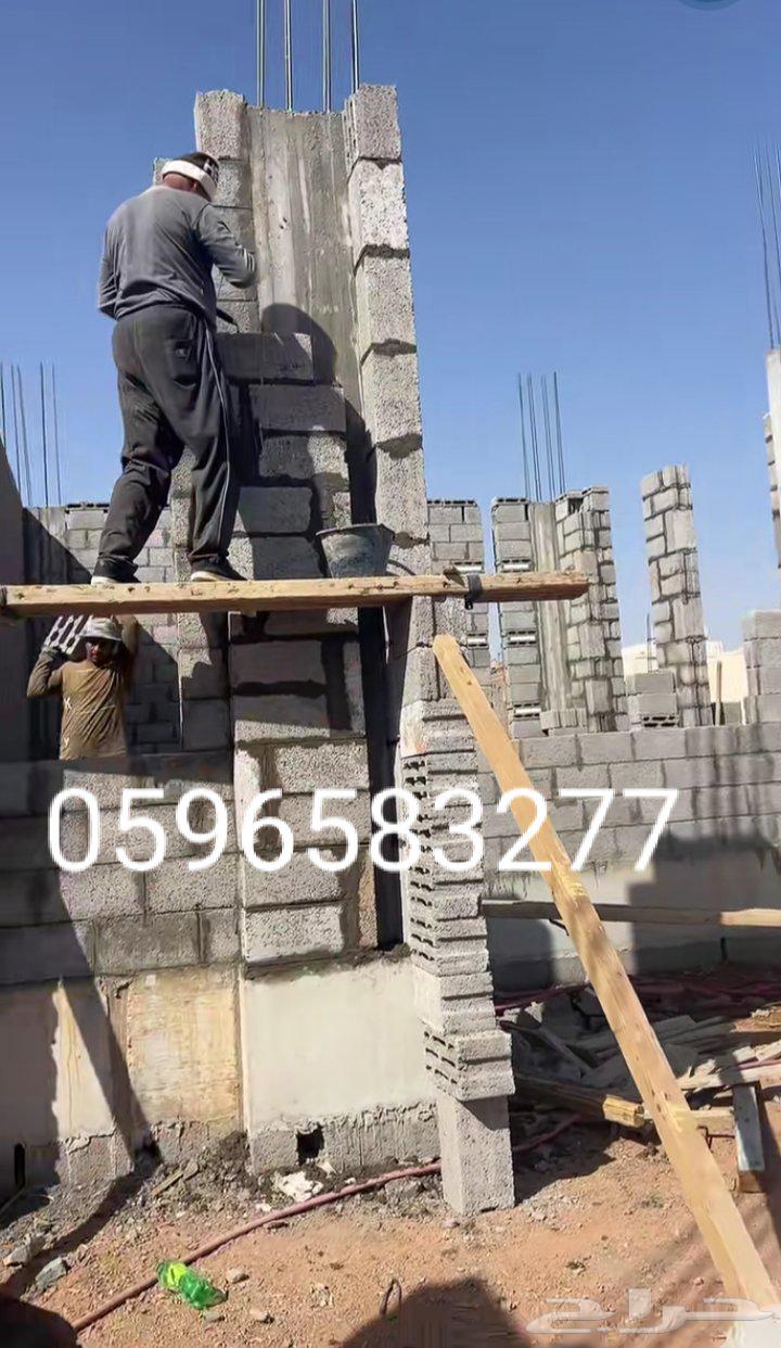 مقاول بانجران بسعارمناسبه64613496235011111