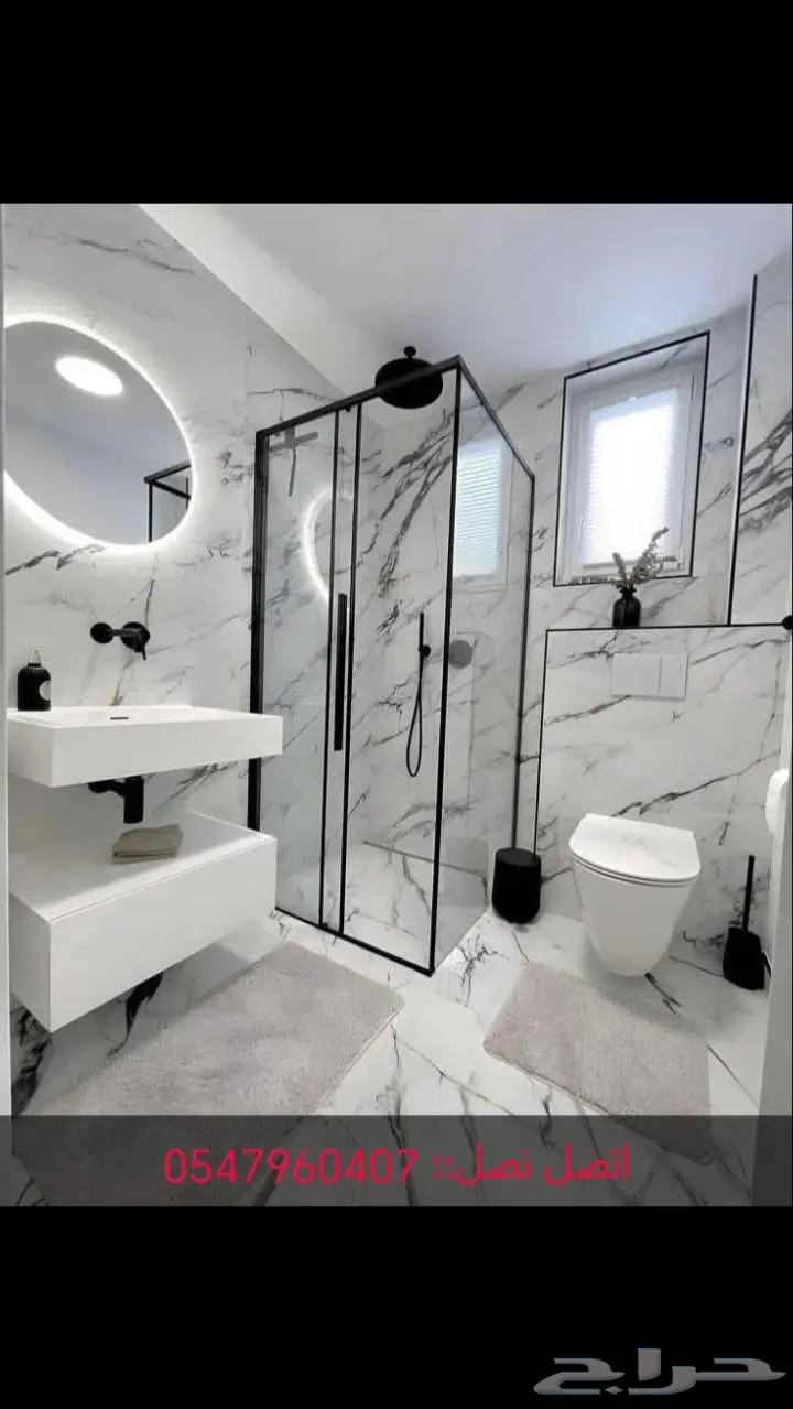 Shatb Baytak: Execution Experience64618903376386111