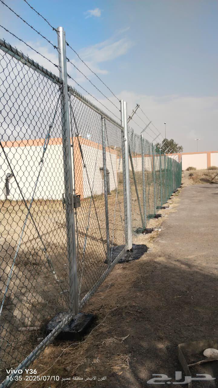 Abu Muhnel for All Fencing Contracting Services Across the Kingdom64613496168195113