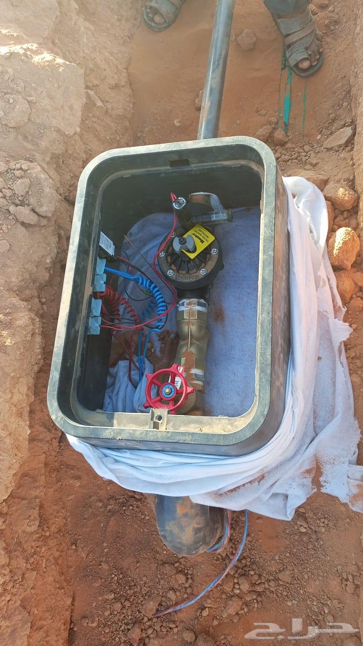 Installation of Conventional and Modern Automatic Irrigation Networks64619023366786110