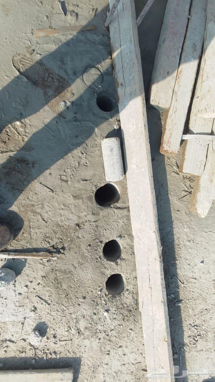 Cutting and trimming all types of concrete in Jazan and its surrounding areas64619110142467112