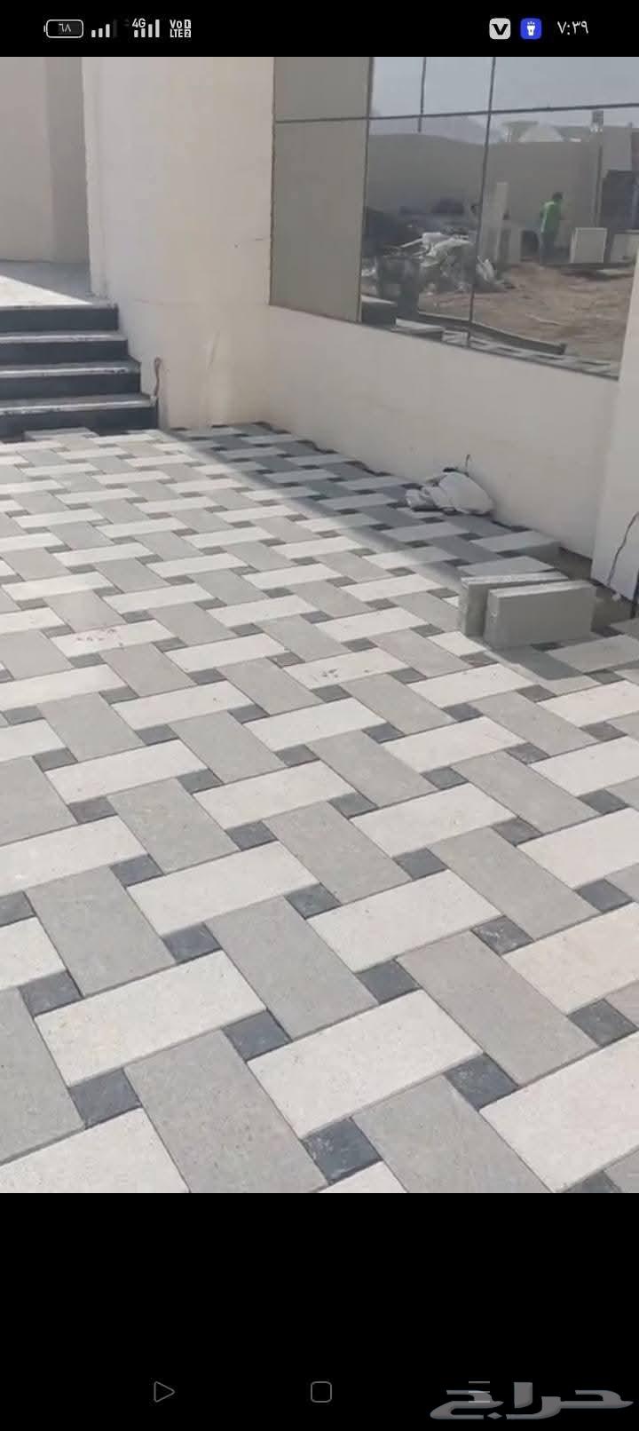 مبلط انترلوك وبلدوره و سرميك   تسليم استشاري تسلم م64613496249603111