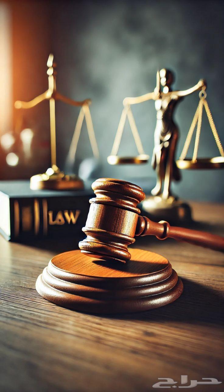 مطلوب مسوق لخدمات مكتب محاماه وتوثيق بجدة64618978527234110