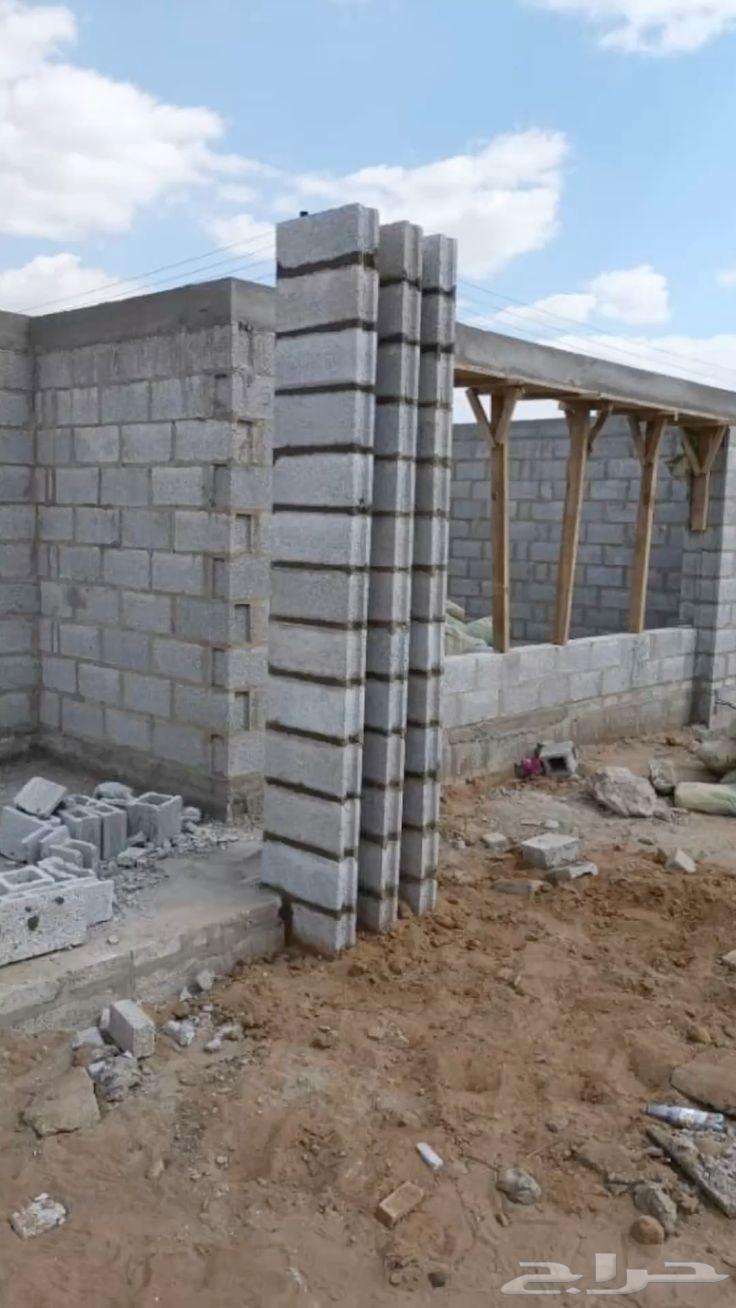 معلم بناء وتليوس بنا الطايف64618963323905112