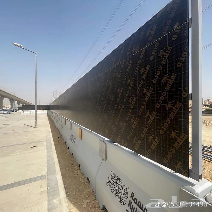 Car shades, panel rooms, hangars, and Bedouin tents; windows and all blacksmithing works64618903756291111