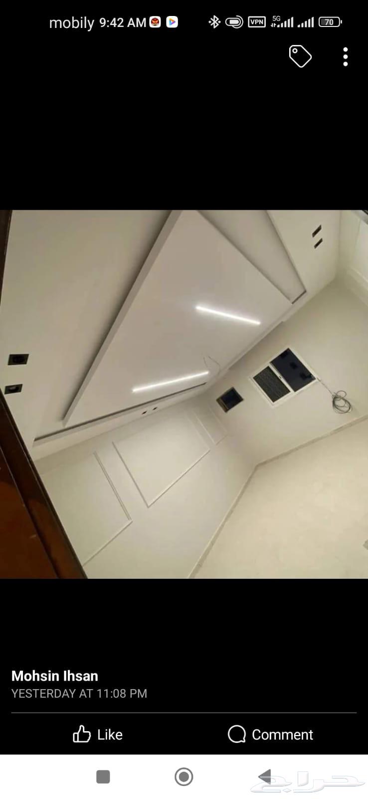 معلم جبس اور جبس بورد64619167101698112