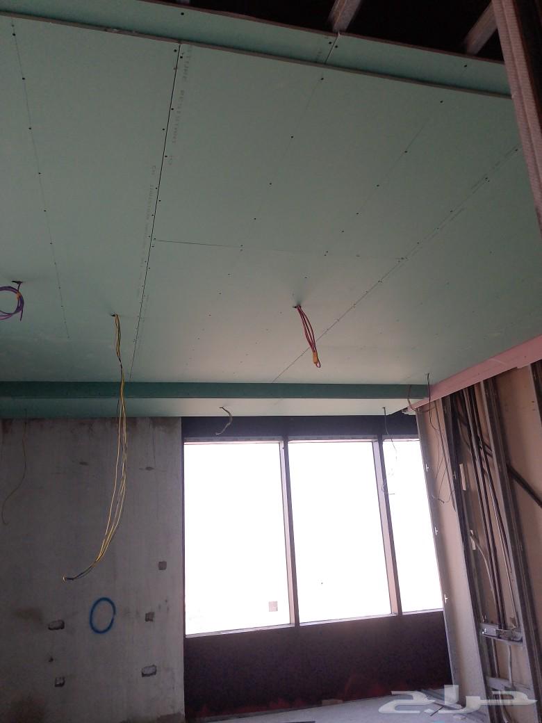 معلم جبس جبسم بورد64618889941507110