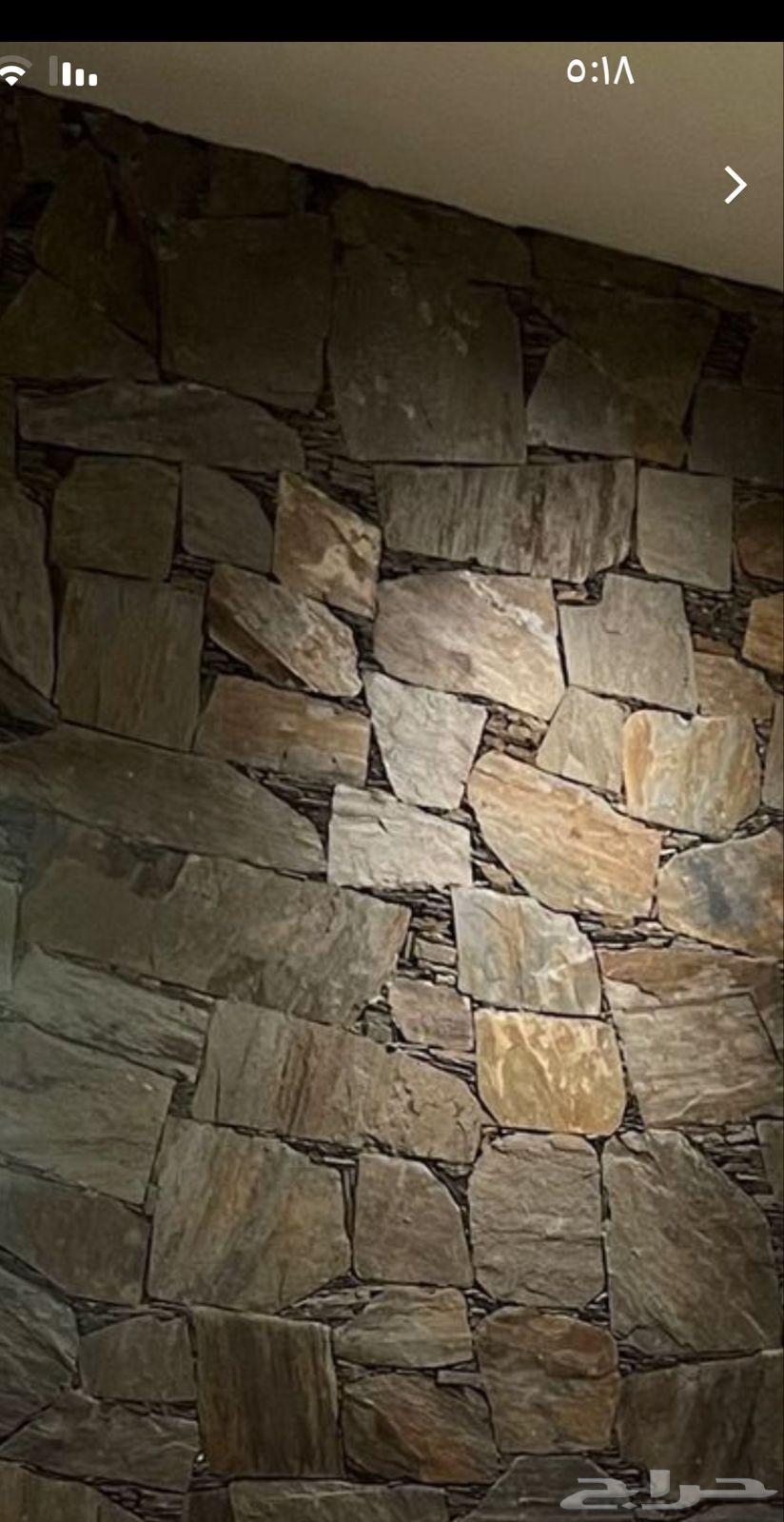 Stone Mason for Wall Cladding64618889949186114