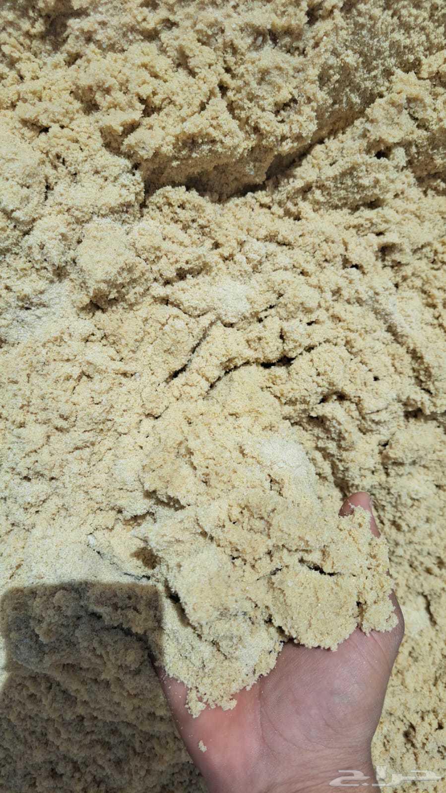 Supply of sand, zero gravel, backfill gravel, tile gravel, ready-mix concrete gravel, green-colored gravel, and construction waste64618964329091114