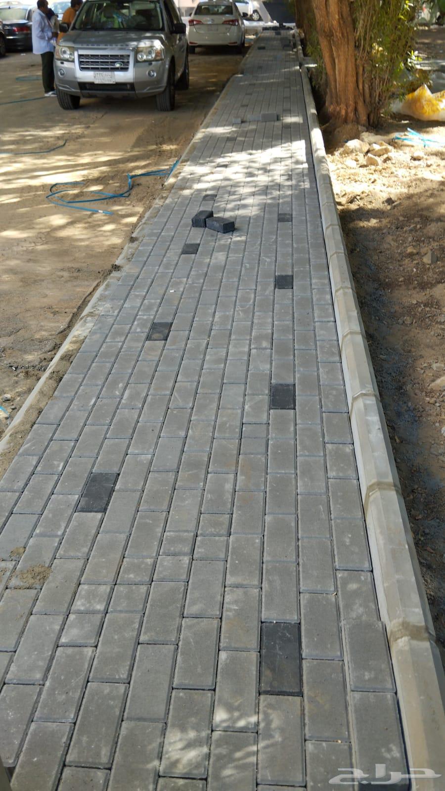 تركيب البندوره والانترلوك64619110062593111