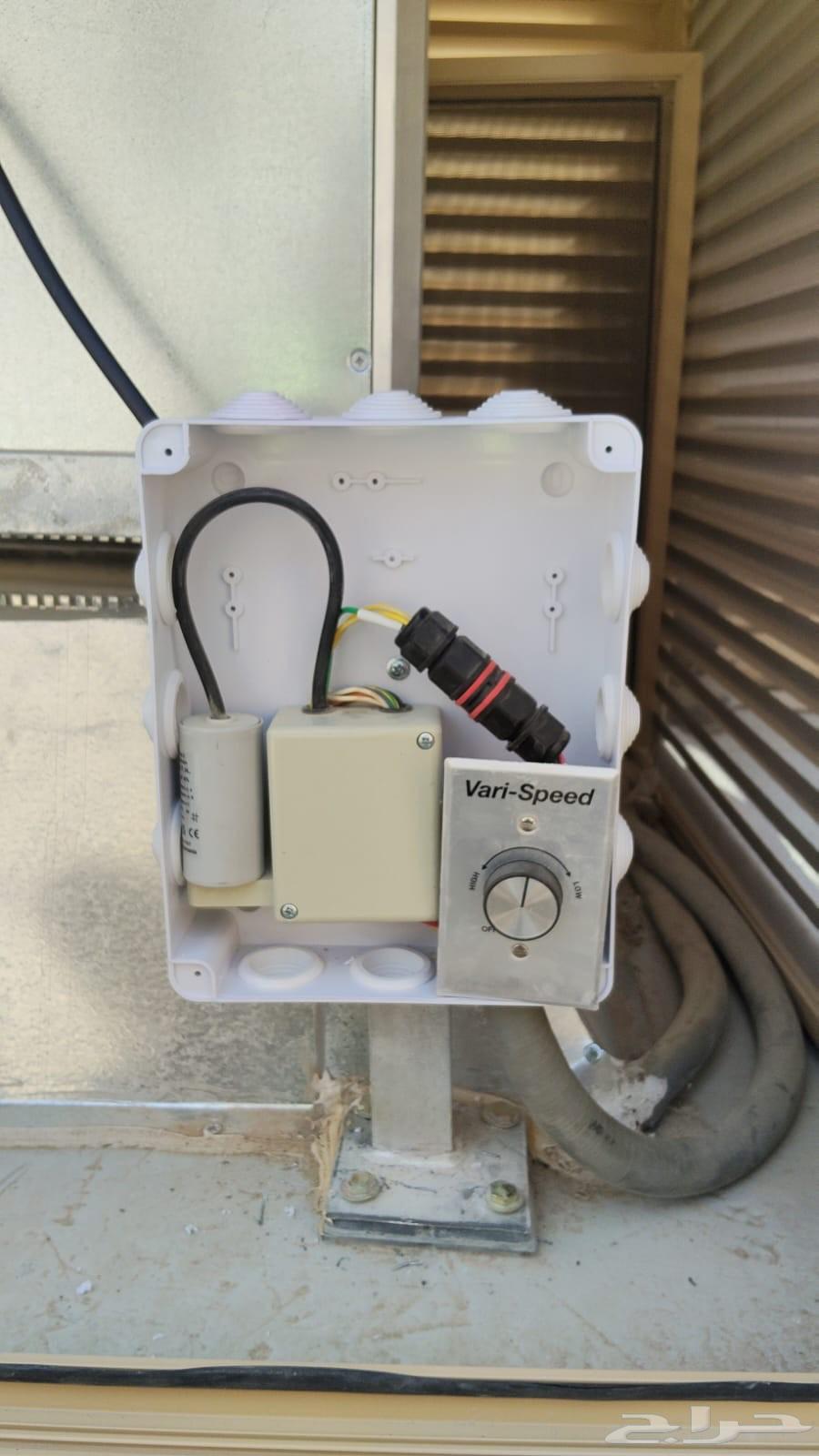 مهندس كهرباء الرياض وصواحيها64619009024515111