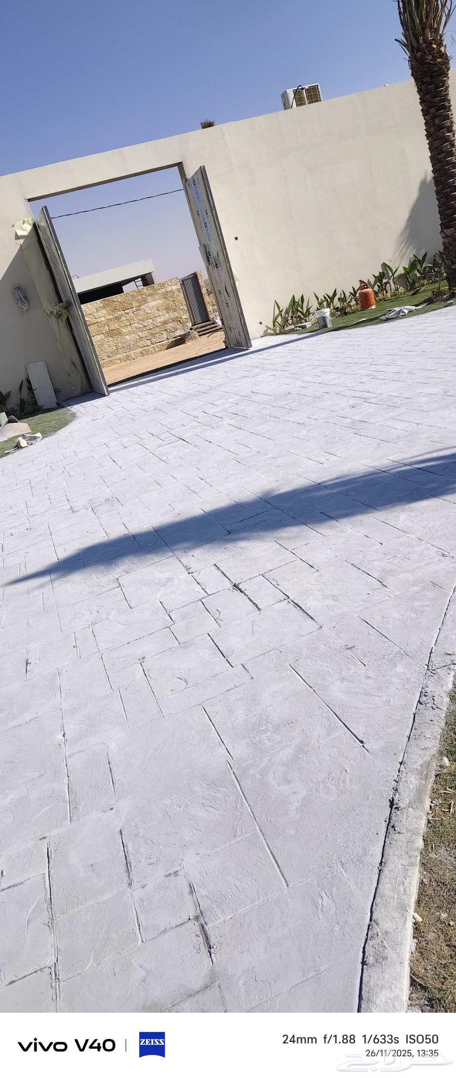 صبة الخرسانة الارضية المطبوعة64613495720066113