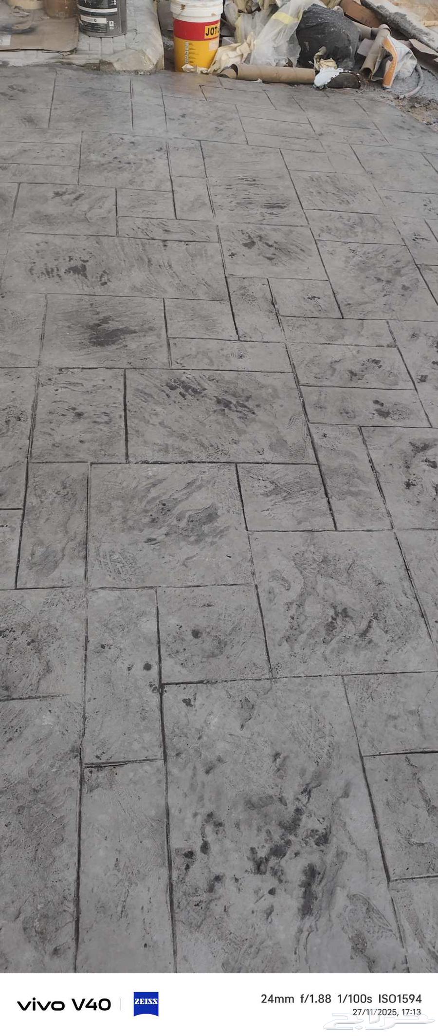 صبة الخرسانة الارضية المطبوعة64613495720066111