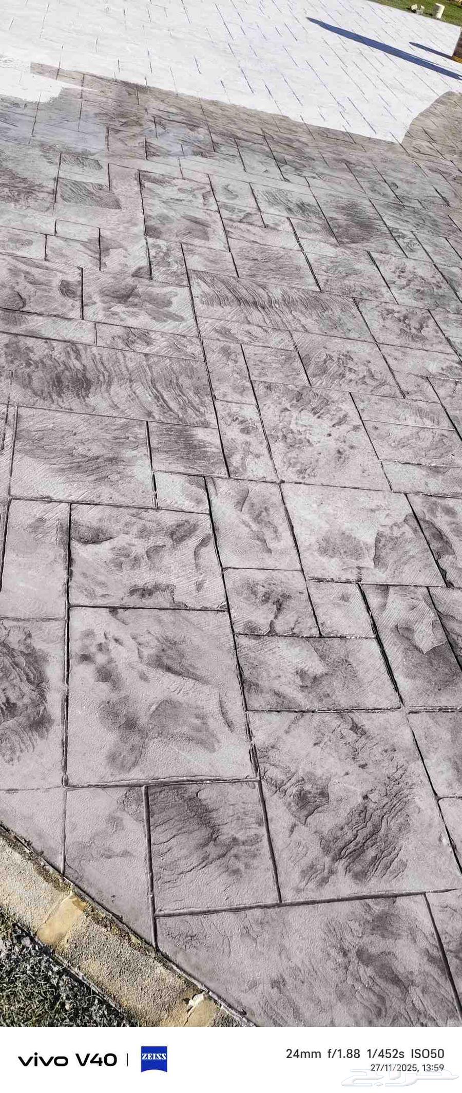 صبة الخرسانة الارضية المطبوعة64613495720066110