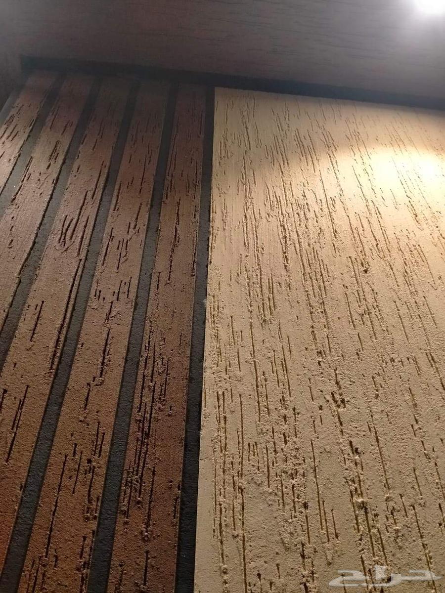 معلم لياسه وبرفايل وتشطبات في الدمام ا64613454513921111