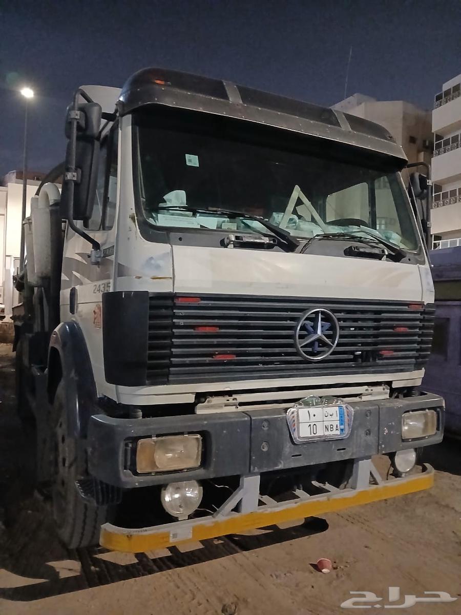 وايت صرف صحى المدينة المنورة64613467943169110