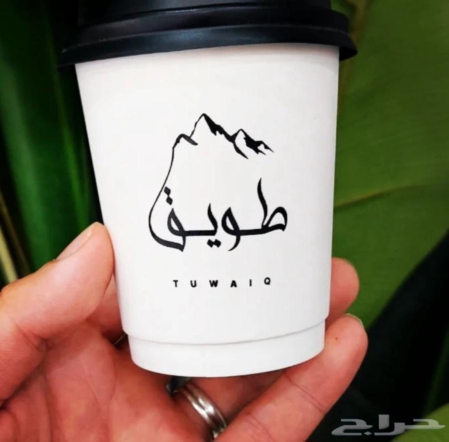 مطبعة طباعة مطبوعات64613482582529111